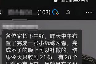 开云app官方下载安装苹果版